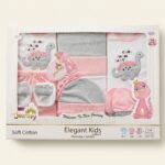New Born Dino Design Gift Box 100229