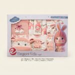 12pcs Rabbit Starter Box For New Born 100681 - Image 3