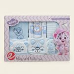 12pcs Lion Starter Set for New born 100701
